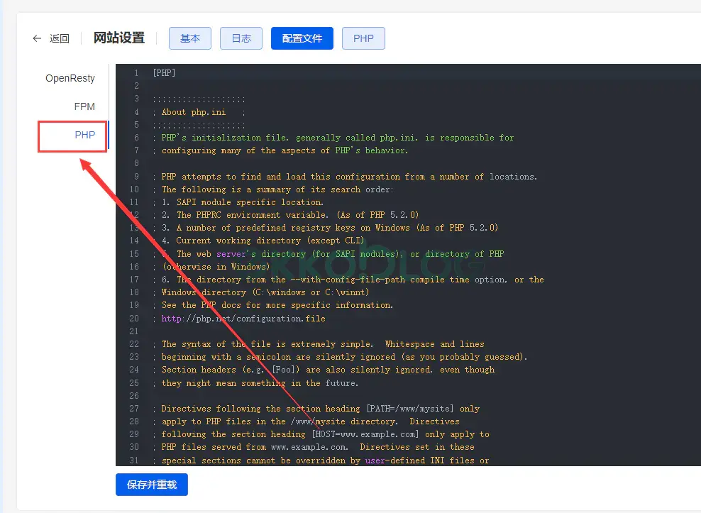 图片[5]-【小知识】关于Minimog WP主题的Server Environment要求提示问题-EkkoBlog