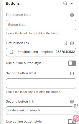 图片[6]-Shopify通过超链接跳转到指定页面位置-EkkoBlog