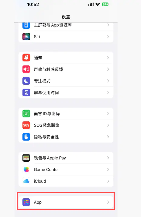图片[3]-Tiktok养号攻略之环境配置-EkkoBlog