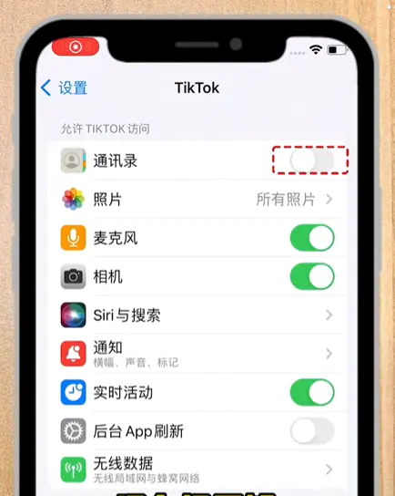 图片[4]-Tiktok养号攻略之环境配置-EkkoBlog
