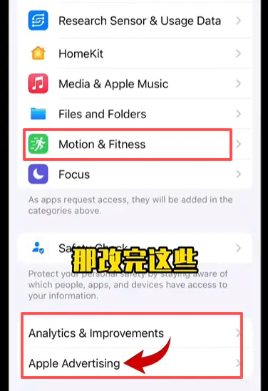 图片[9]-Tiktok养号攻略之环境配置-EkkoBlog